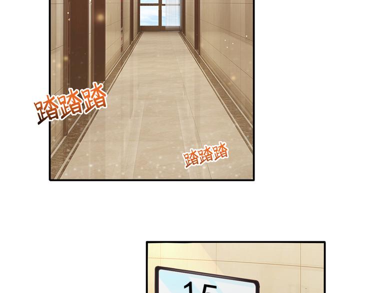 19.无耻小贼哪里跑？！64