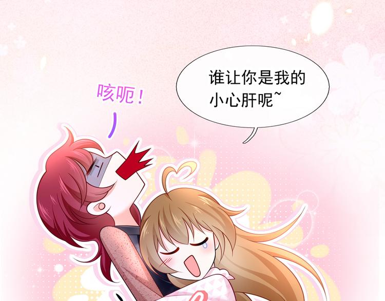 41.车速太快，停不下来了16