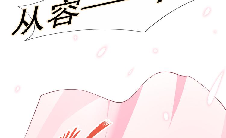25.好姐妹和美男谁更重要呢？13