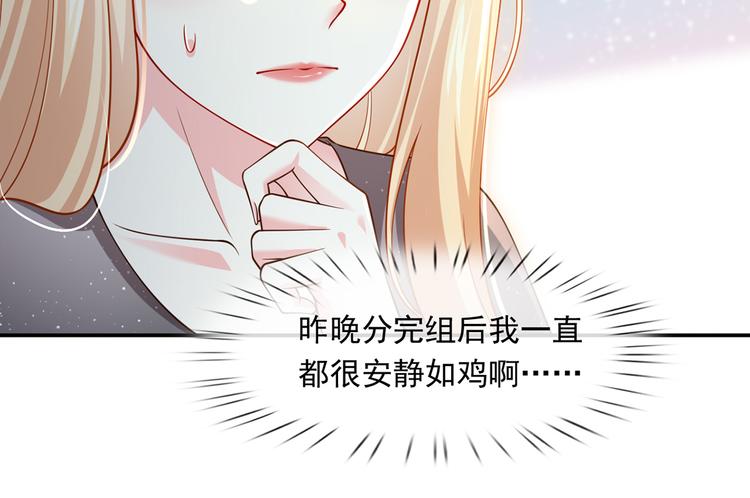 24.水军过境25
