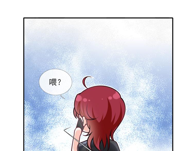 19.无耻小贼哪里跑？！107