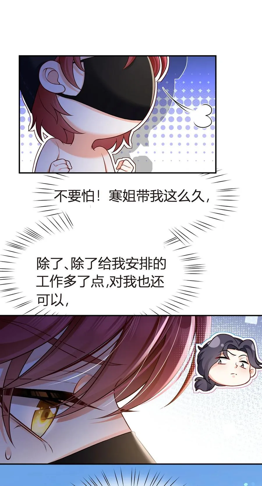 93 500亿的违约金31