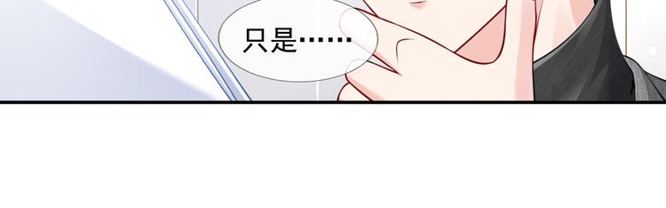 15.神助攻李铁汁31