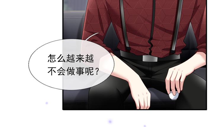 30.每个悲伤的时刻总要下雨17