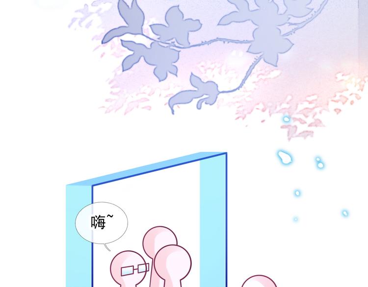 47.狼的狩猎——开始！108