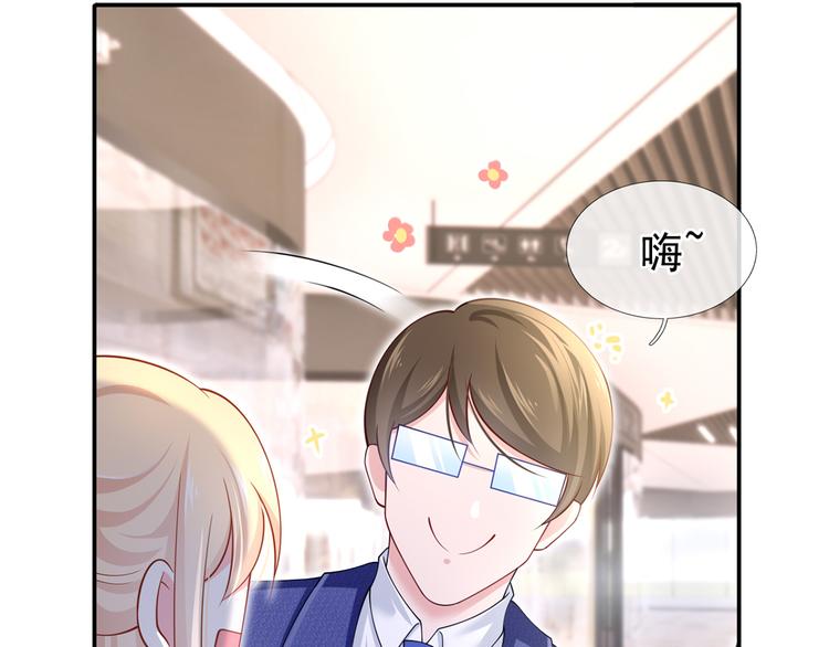 48.堵人大法好90