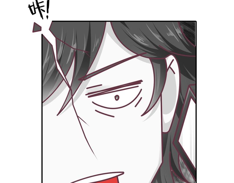 19.无耻小贼哪里跑？！109