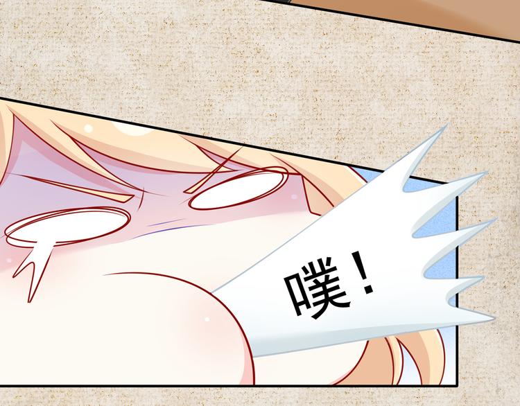 15.神助攻李铁汁60