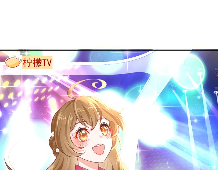 21.首播暴击71