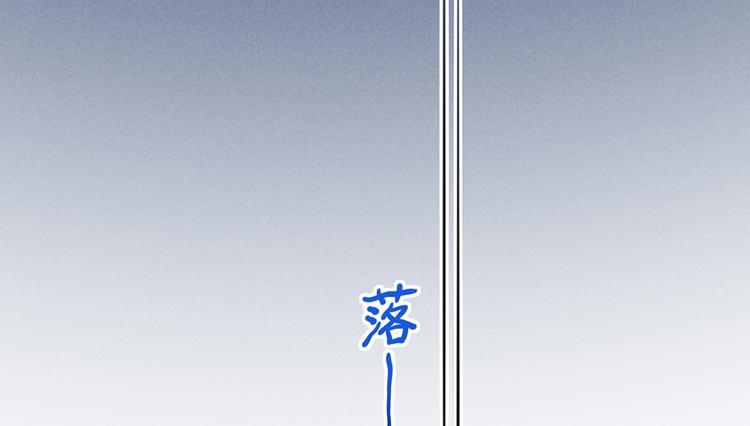 19.无耻小贼哪里跑？！39