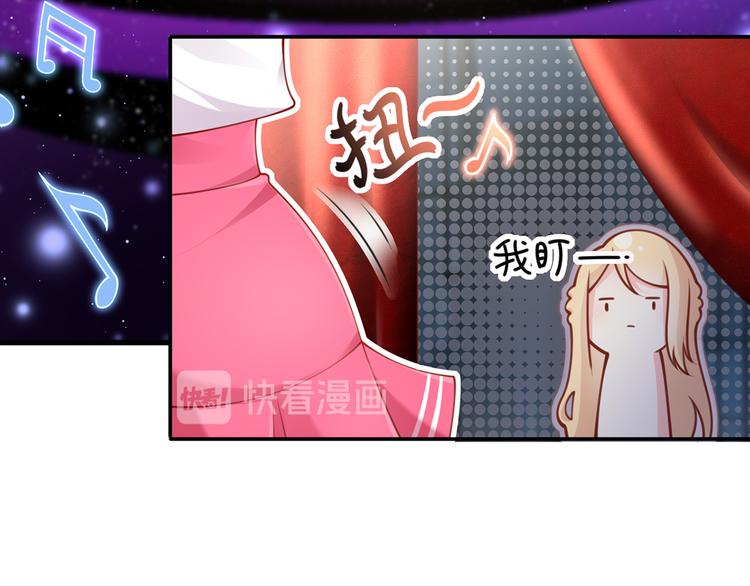 07.速进！来看飒气小娇妻！7