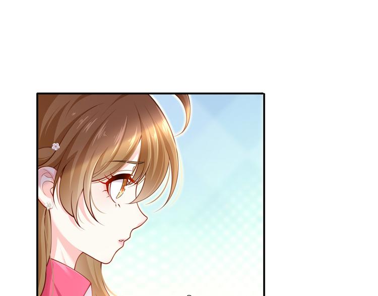 08.当炮灰女配遇到女主角74