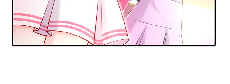 08.当炮灰女配遇到女主角115