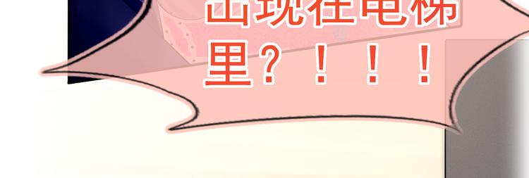 48.堵人大法好69