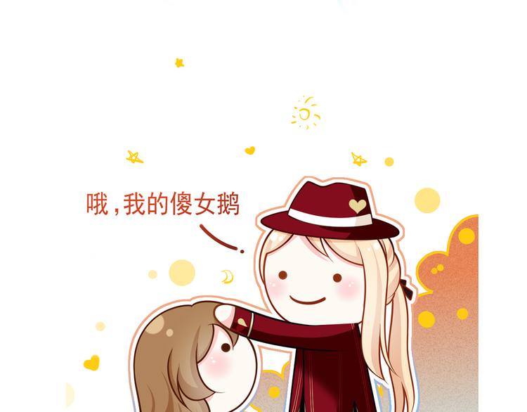 42.闺蜜之间的相处89