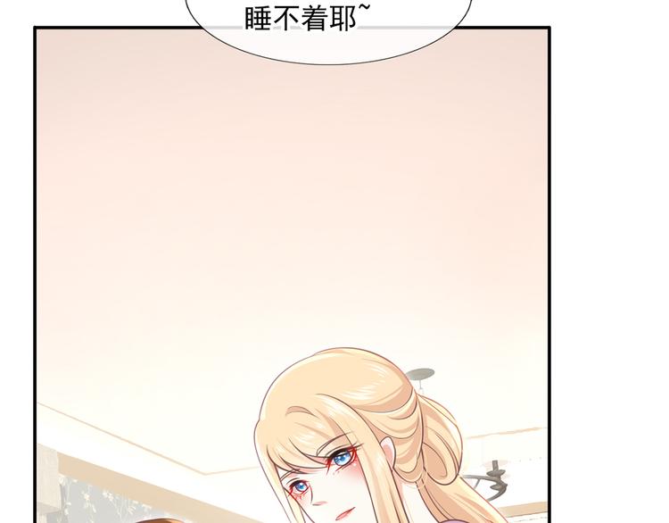 21.首播暴击33