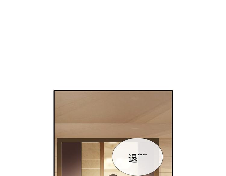 23.一开口就是老阴阳家了71