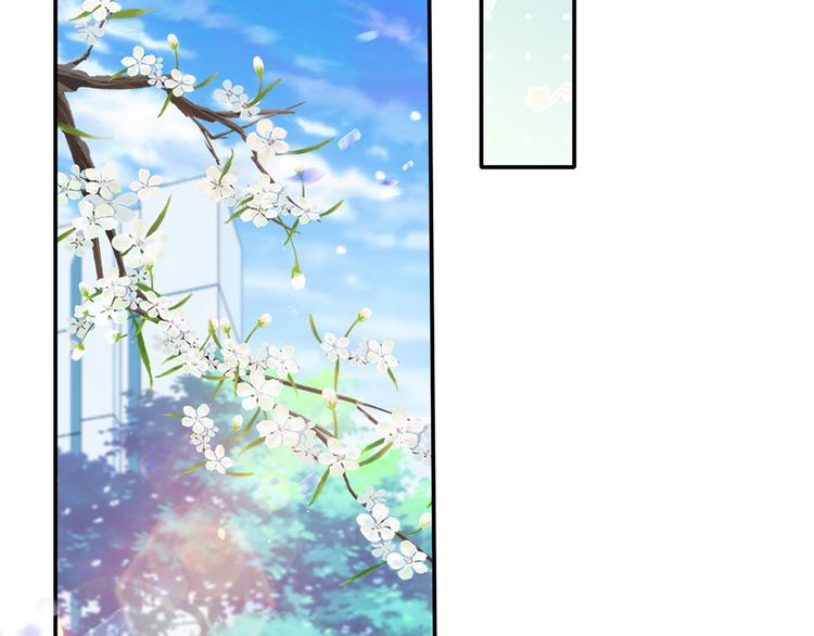 05.人生好似过山车51