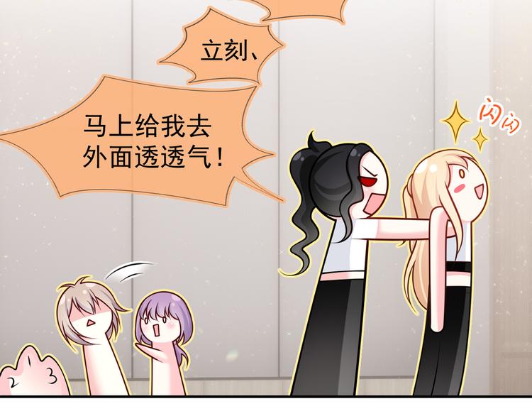 48.堵人大法好41