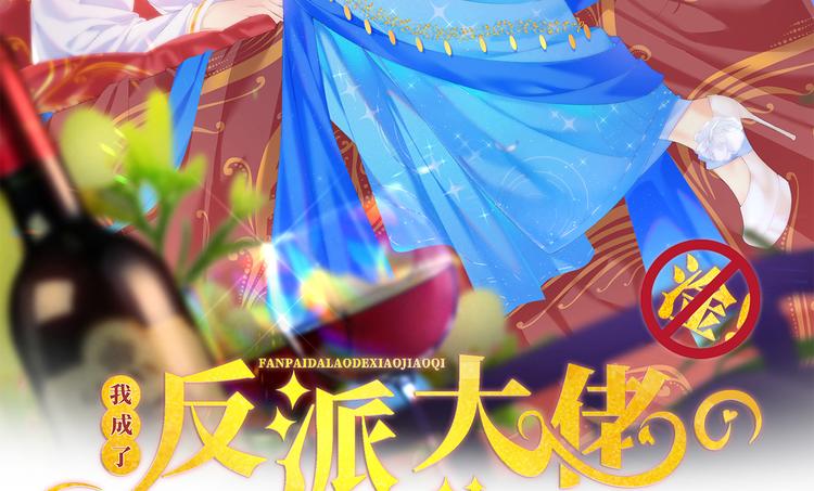 45.直球boy再出击1