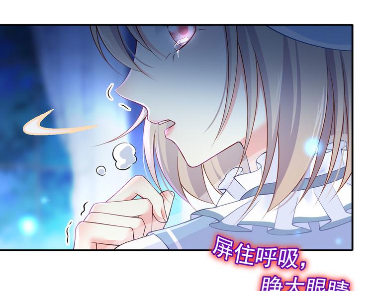 34.F班的逆袭100