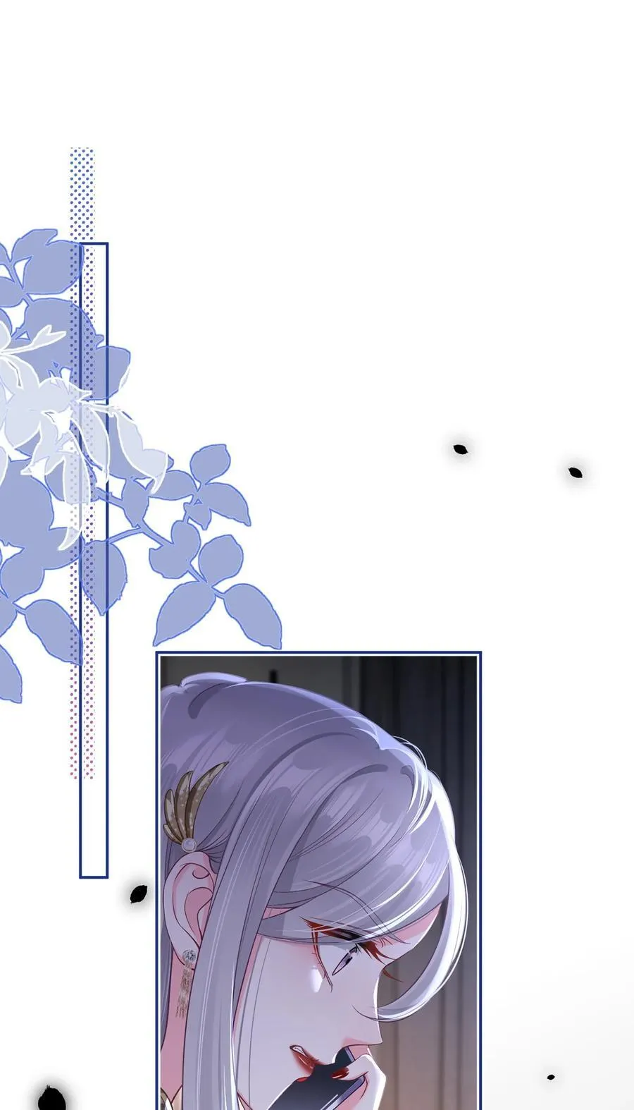 087 顶流咋这样了？2