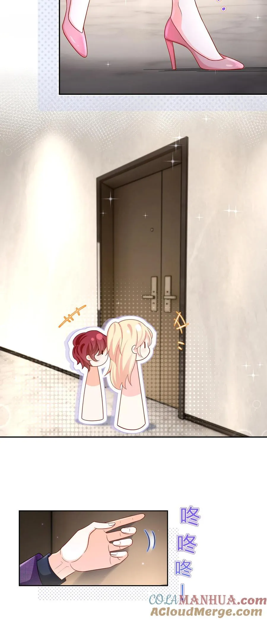 073 王者带青铜18