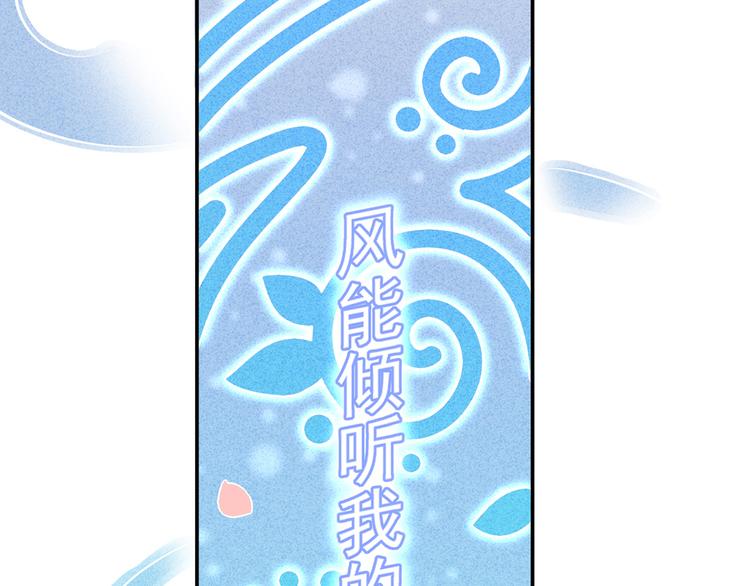 27.麦霸重现江湖！109