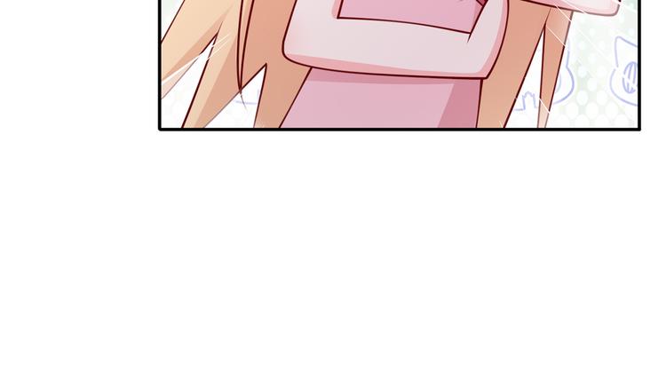 02.从美男怀里醒来63
