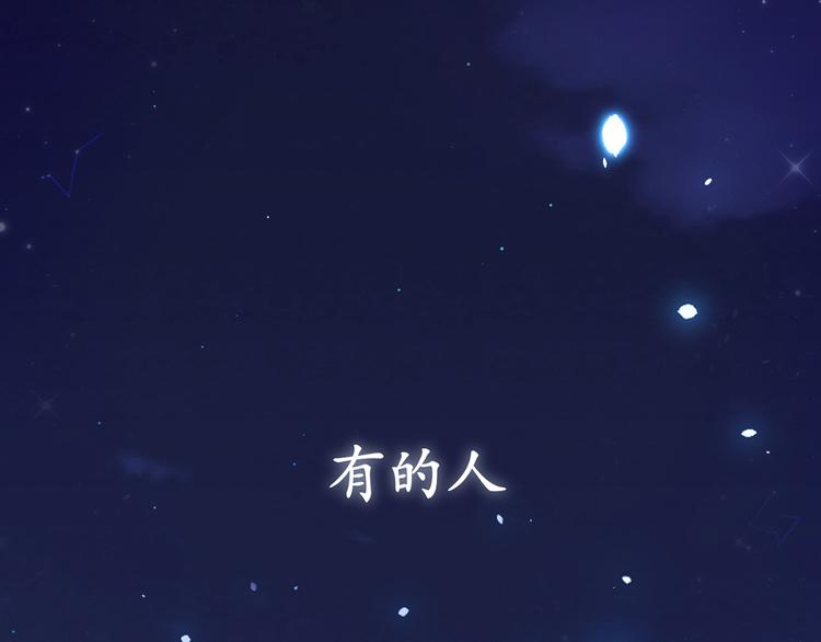 00.预告0