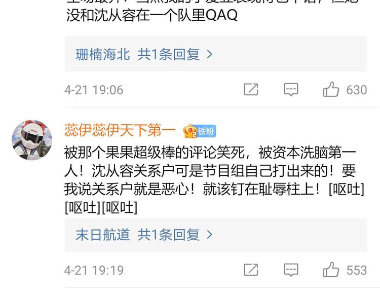 35.第一名的福利32