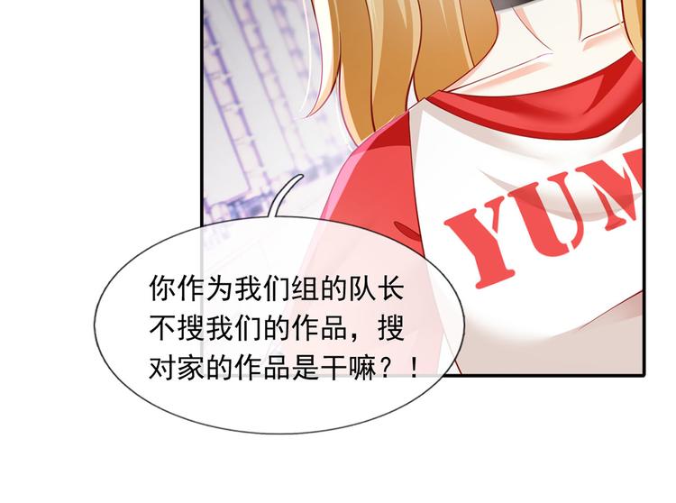 35.第一名的福利44