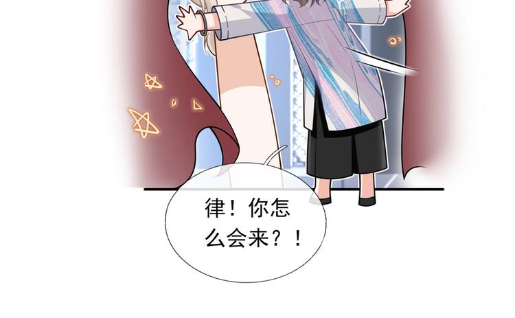 43.当面修罗场8