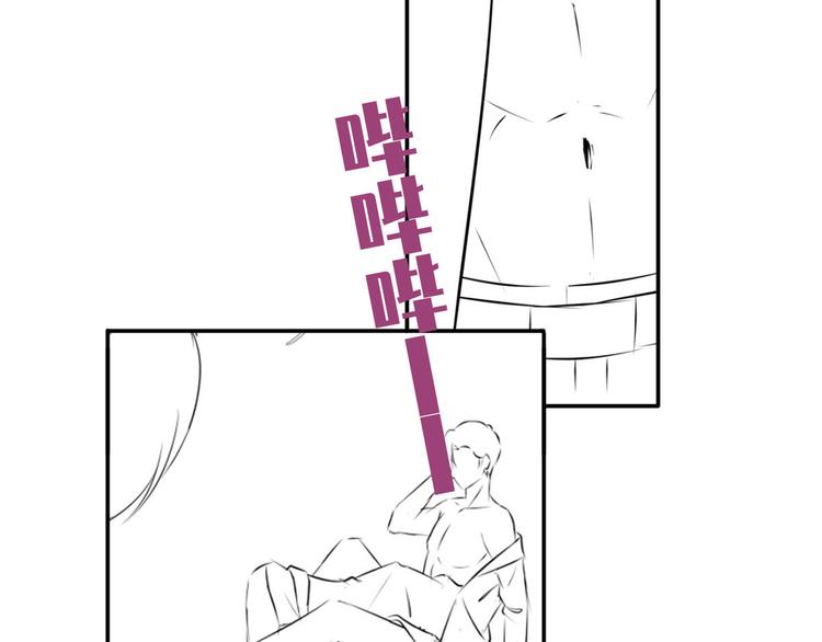 番外：幼儿园的午休42