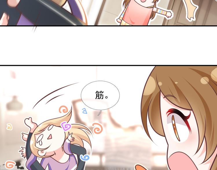 21.首播暴击12