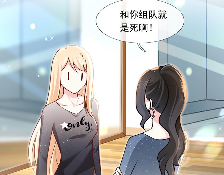 24.水军过境29