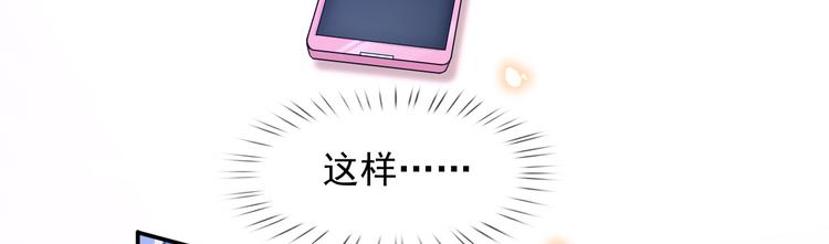 47.狼的狩猎——开始！53