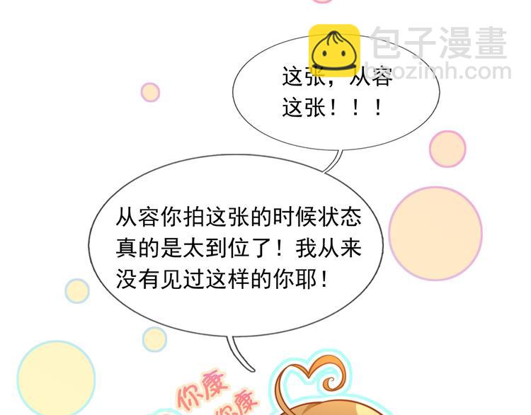 46.内心垮台只在一瞬间76