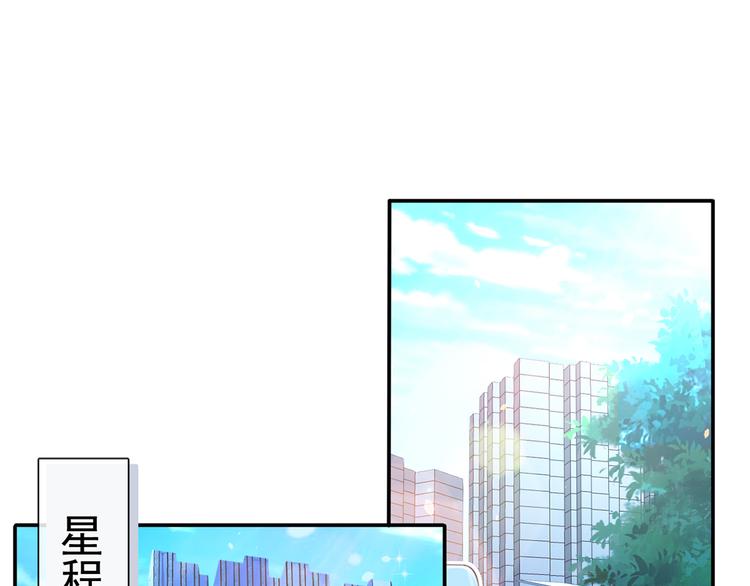 17.通往梦想之路上的阻碍物4
