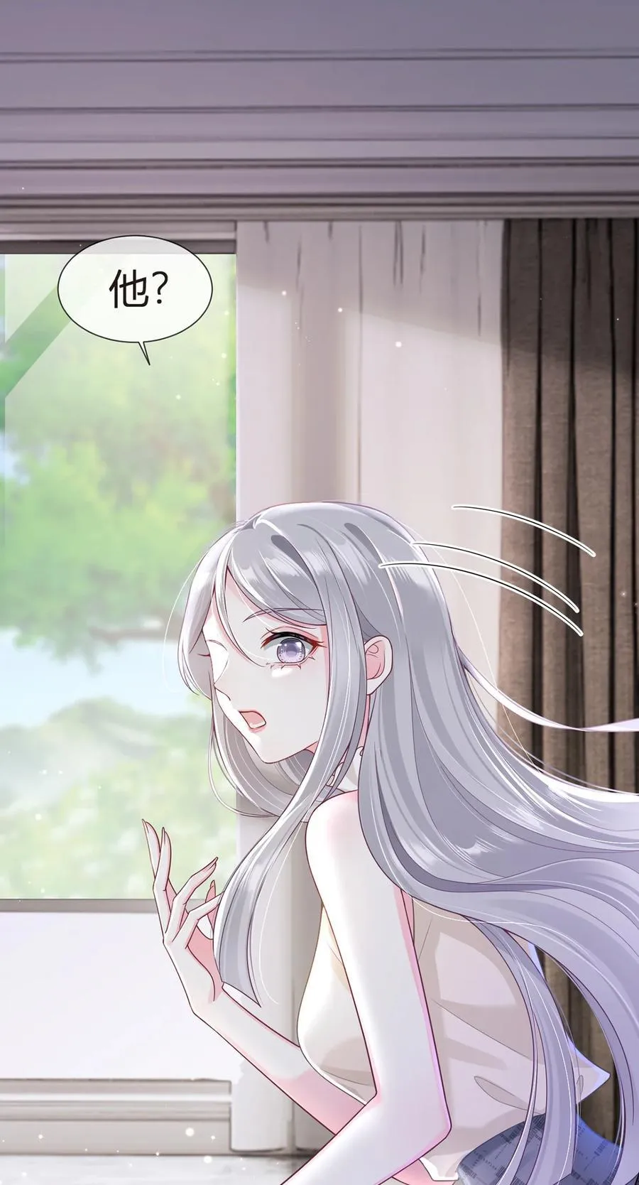 079 扑朔迷离的真相32