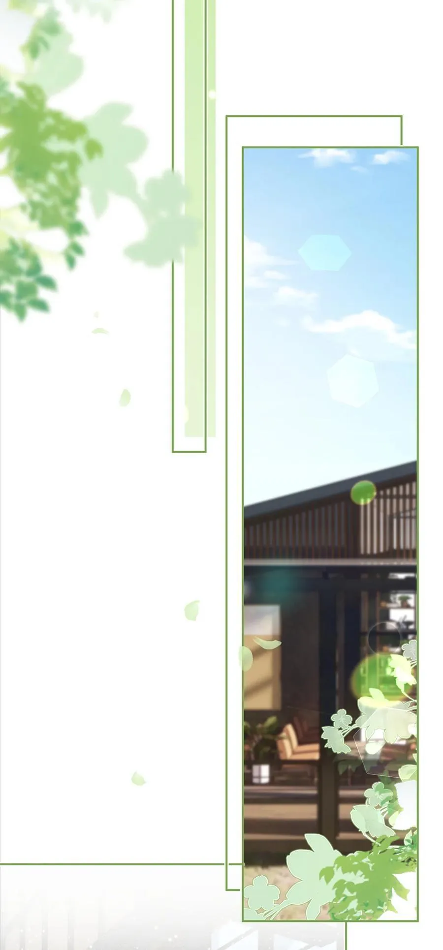 097 坦白……了个寂寞啊31
