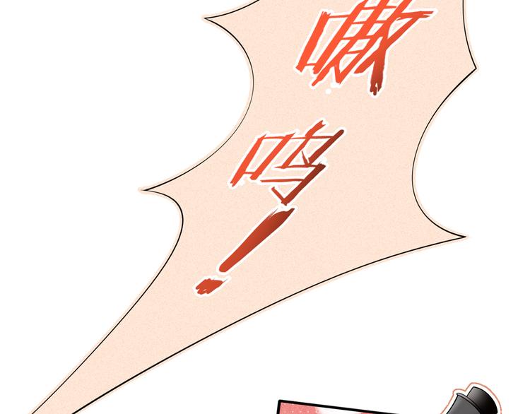 33.老公吹吹、痛痛飞飞82