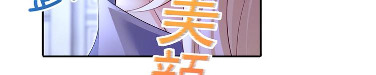 35.第一名的福利94