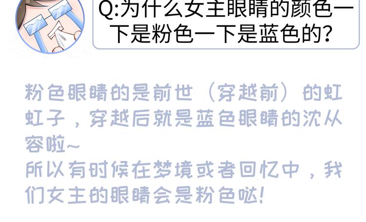 15.神助攻李铁汁108