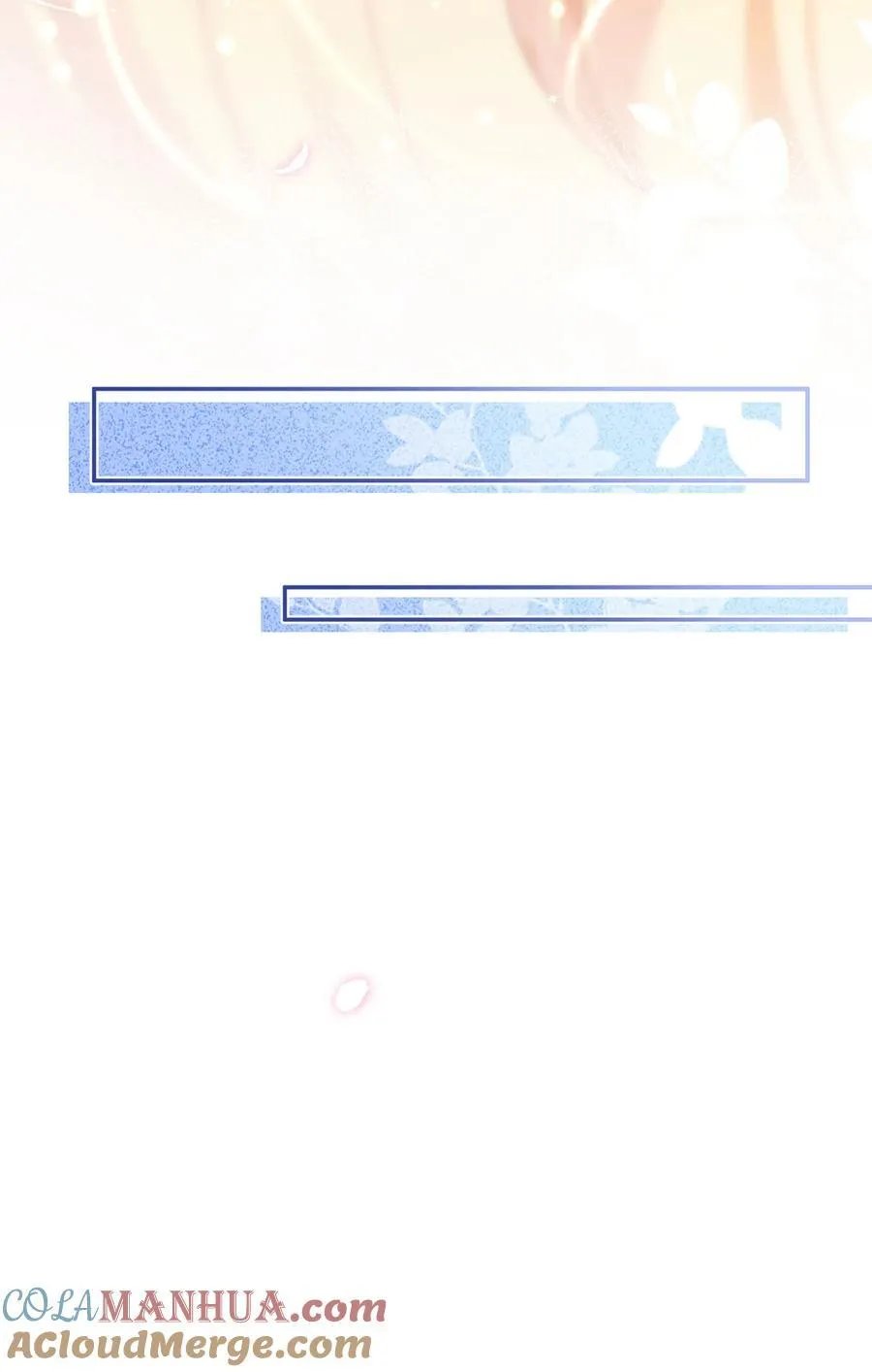 072 为武馆继承人正名！21
