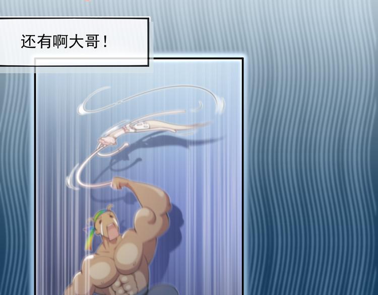 05.人生好似过山车18