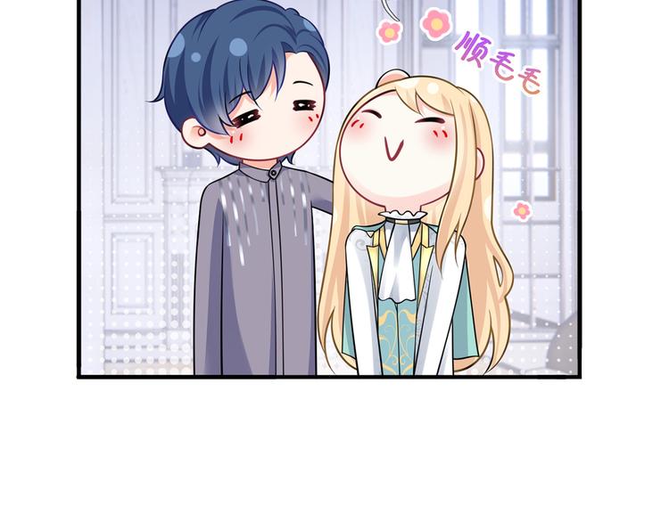 36.亲密接触98