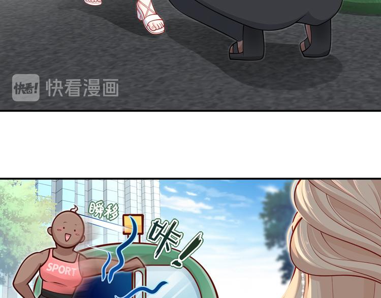 05.人生好似过山车23