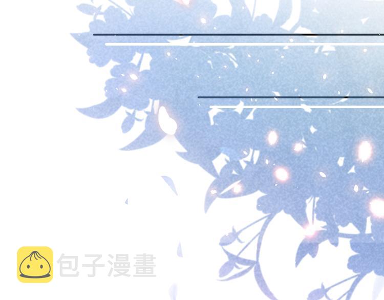 38.陪伴是最长情的告白20