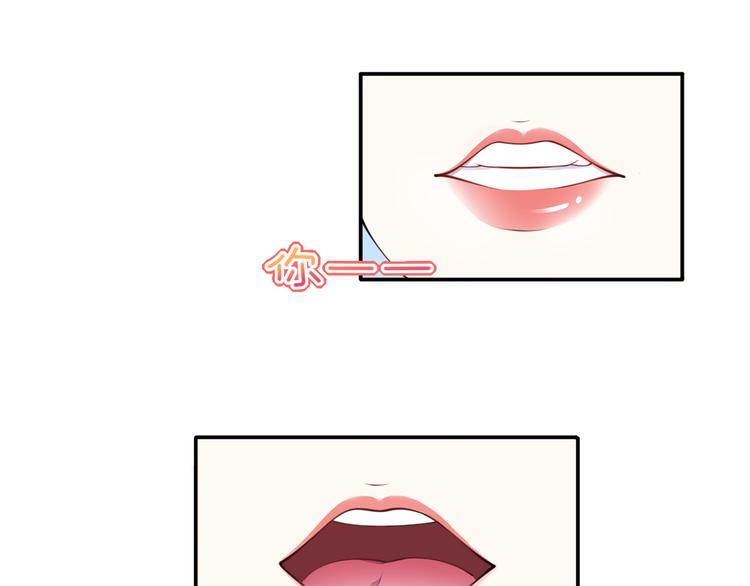 01.见鬼的人设终于可以丢弃了69